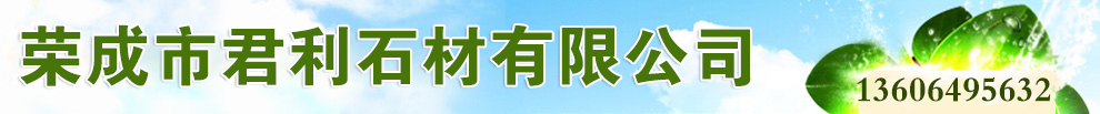 深圳市鼎泰康科技有限公司